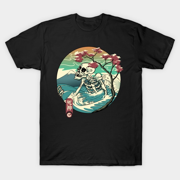 Shinigami T-Shirt by iqbalgarint